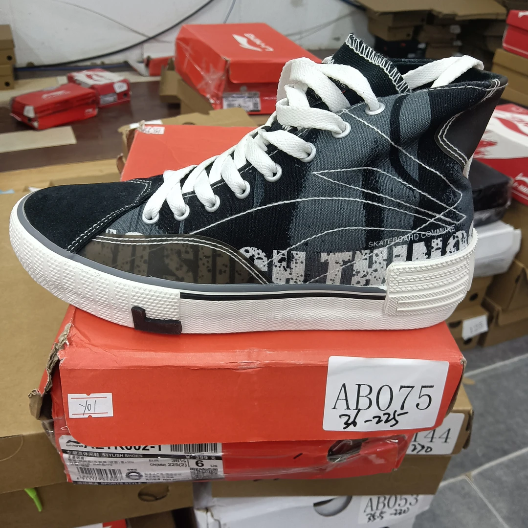 李宁孤货-运动鞋-AB075