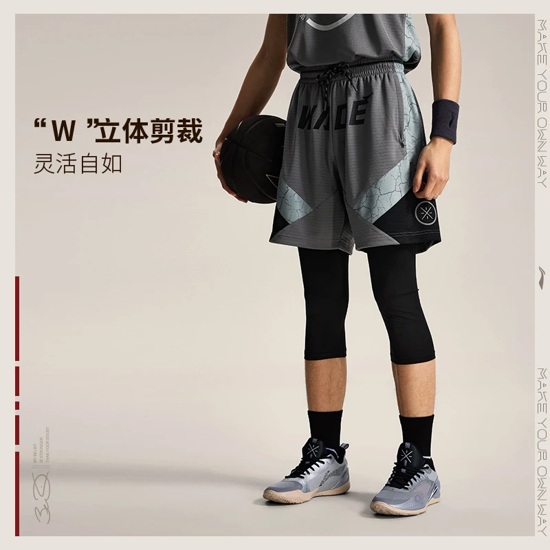 李宁夏韦德系列男子比赛裤潮流休闲时尚透气运动短裤AAPU063-B品