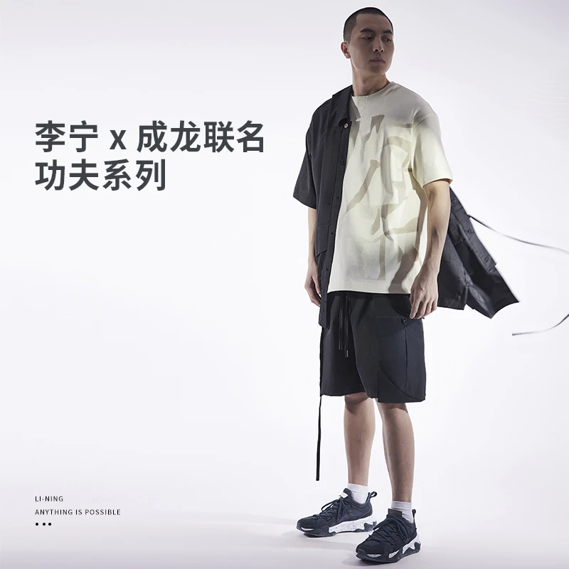 李宁休闲裤夏季男运动时尚系列透气宽松休闲短裤AKST033-1-B品