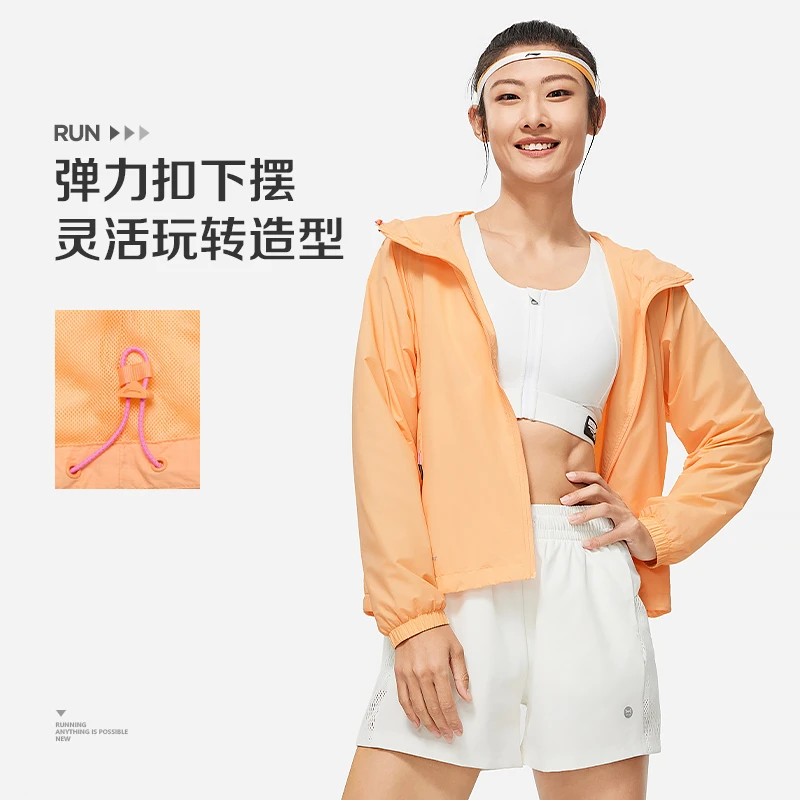 李宁风衣女款春季跑训系列时尚舒适透气宽松运动风衣AFDU052-