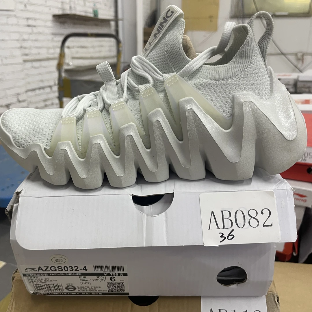 李宁孤货-运动鞋-AB082