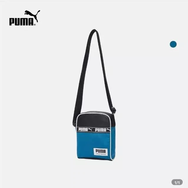 PUMA彪马夏季男女运动单肩包时尚背包串标休闲拎包077432