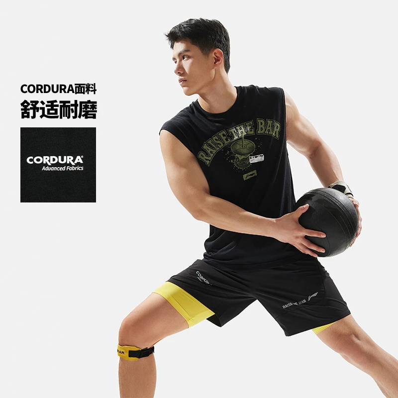 李宁健身系列男夏经典舒适凉爽透气宽松健身无袖背心AVSU433-B品