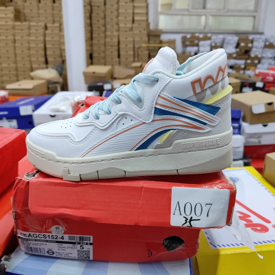 李宁孤货-运动鞋-A007