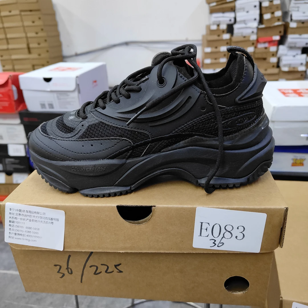 李宁单品-运动鞋-E083