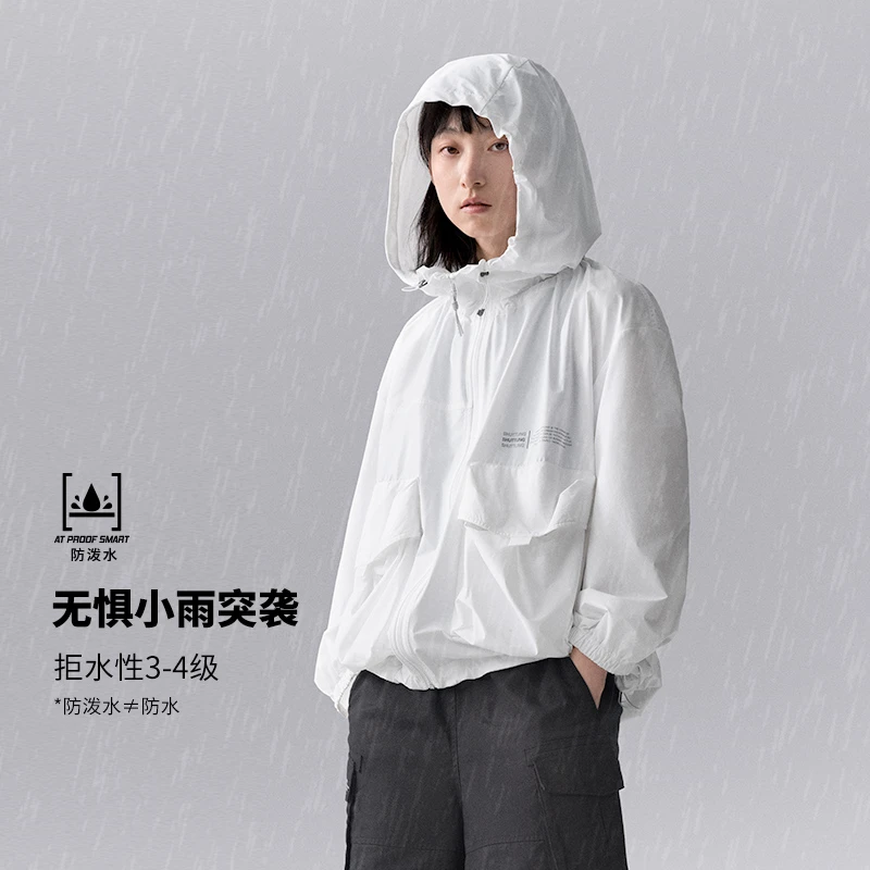 李宁CF溯女子户外防晒防泼水宽松型弹力运动风衣AFDU718-1-B品