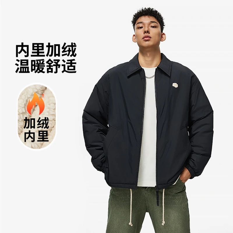 李宁反伍BADFIVE篮球系列男子秋冬加绒保暖翻领休闲外套AFDT663