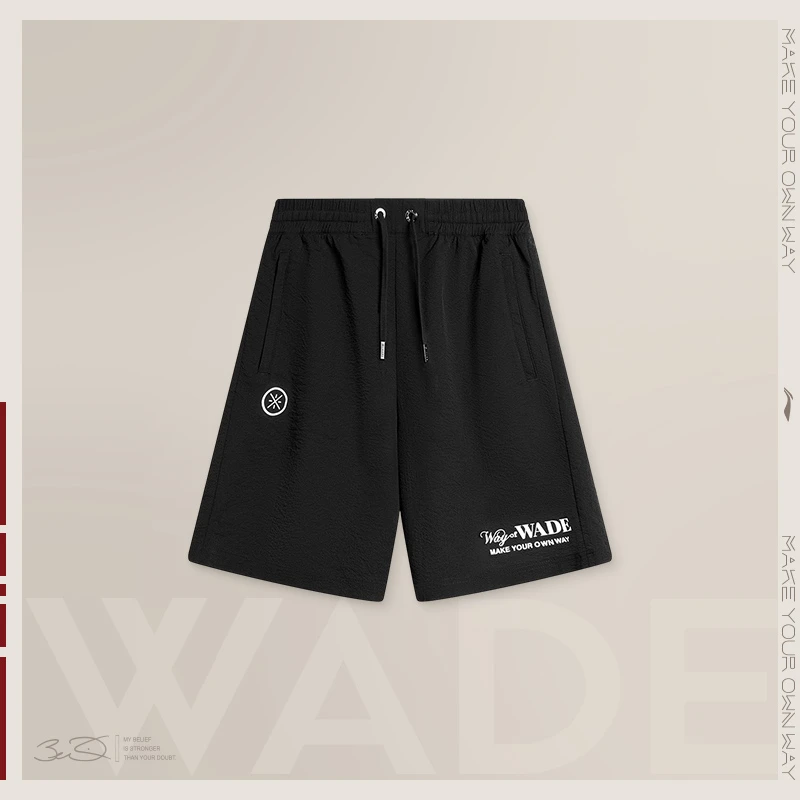 LI-NING/李宁24夏季韦德系列男速干舒适百搭运动短裤AKSU347-B品