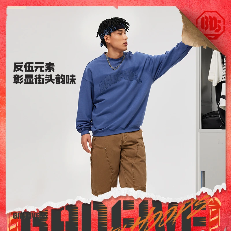 李宁反伍BADFIVE反伍系列男子春秋圆领毛圈套头无帽卫衣AWDU717