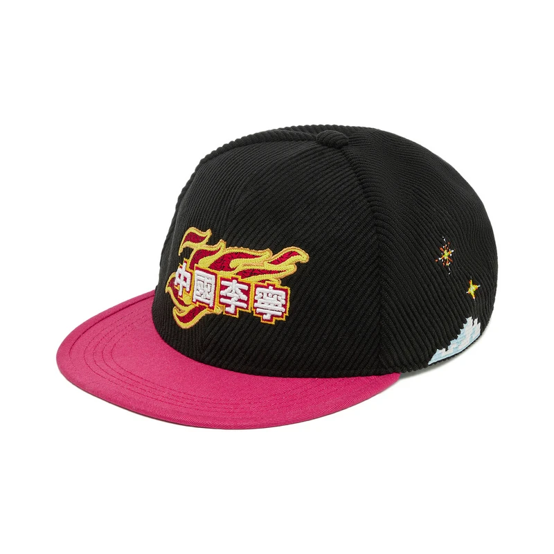 李宁系列日进斗金系列男女同款时尚运动休闲平沿帽AMYU037-B品