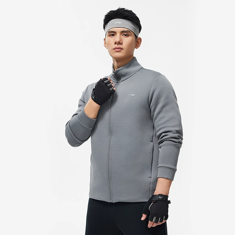 李宁健身系列男子开衫春秋舒适面料透气运动无帽卫衣AWDU125-3