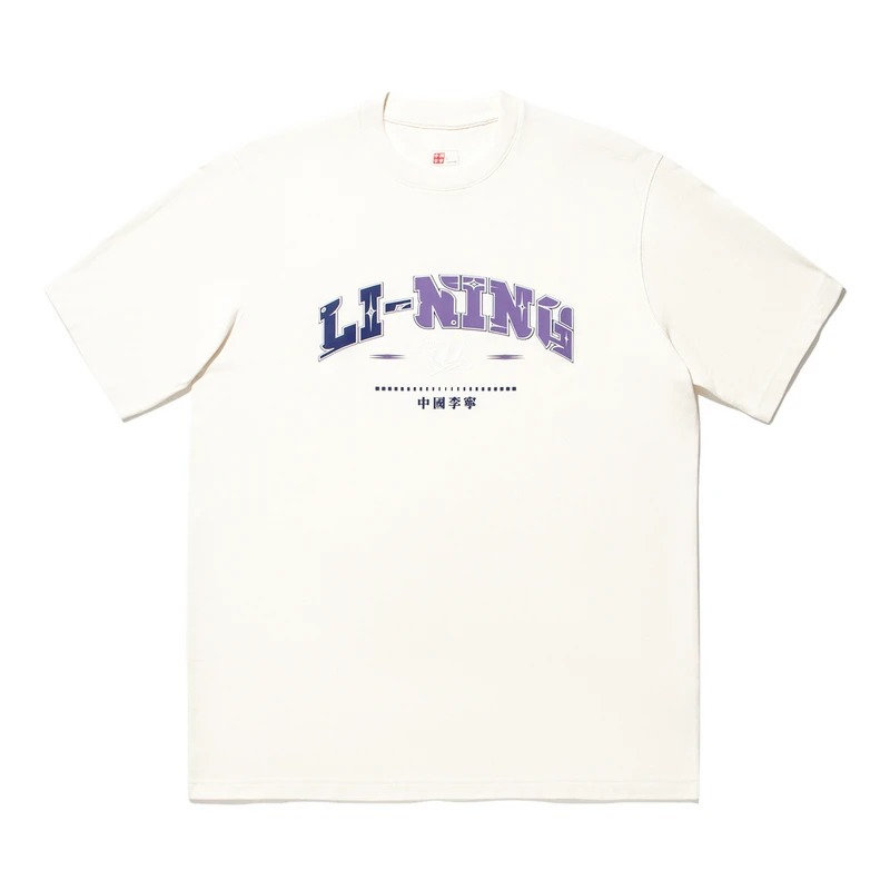 中国李宁短袖T恤男女款夏系列舒适透气宽松短袖文化衫AHSU235-B品