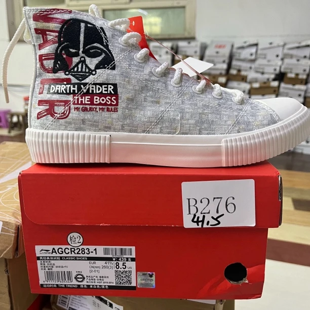 李宁断货-运动鞋-B276