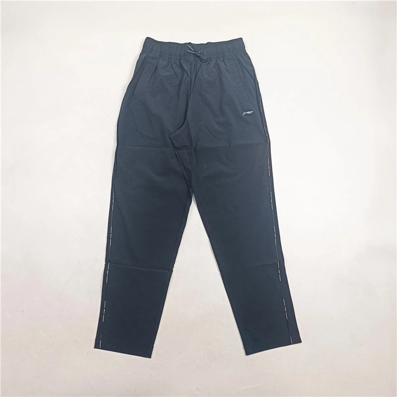 李宁女子健身系列秋季运动长裤宽松弹力平口运动裤AYKT504-B品