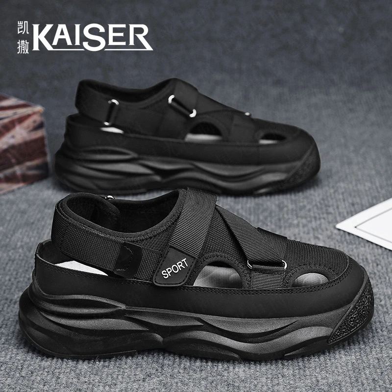 KAISER/凯撒·男士凉鞋夏季外穿洞洞鞋镂空透气运动沙滩鞋厚底男鞋