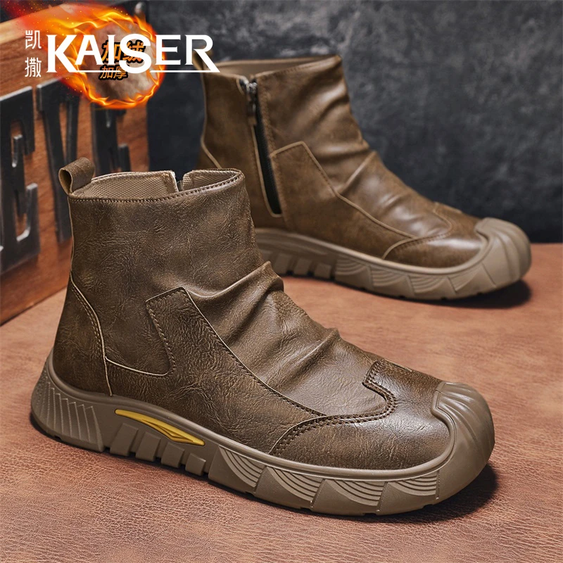 凯撒官方正版男鞋冬季新款防滑保暖休闲马丁靴加绒加厚棉鞋子男款