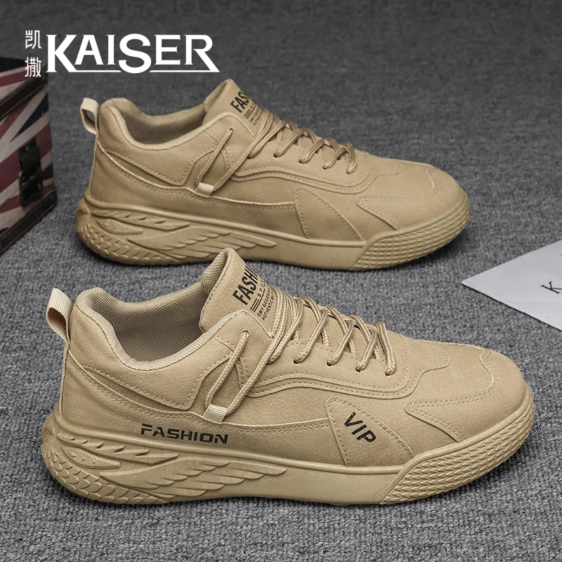 KAISER/凯撒·男士劳保鞋2024新款防滑耐磨休闲运动鞋低帮工装男鞋