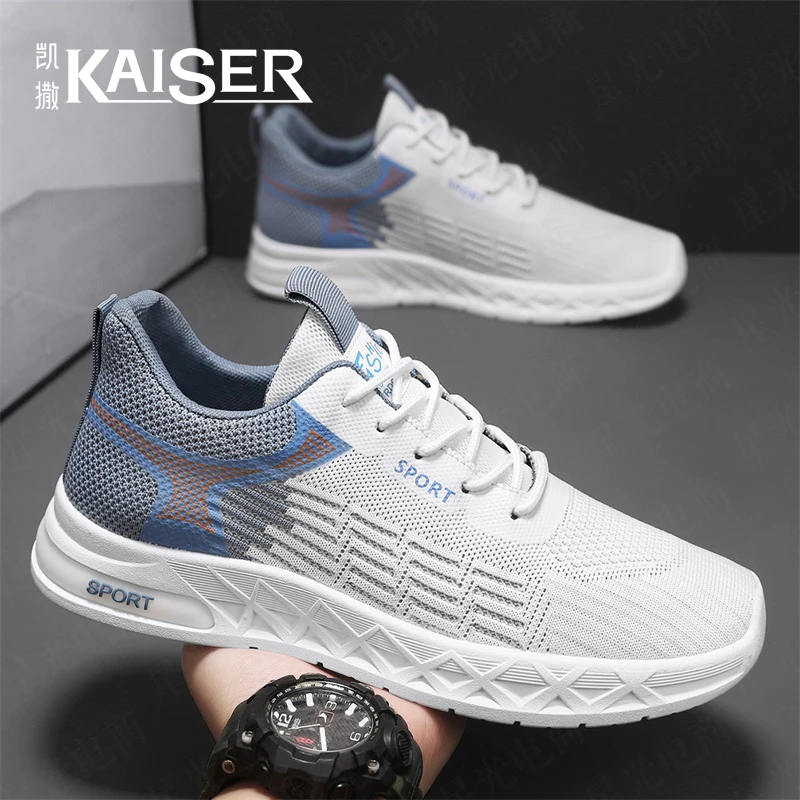 凯撒官方正版男鞋夏季透气耐磨网面鞋男士潮流百搭休闲鞋运动潮鞋