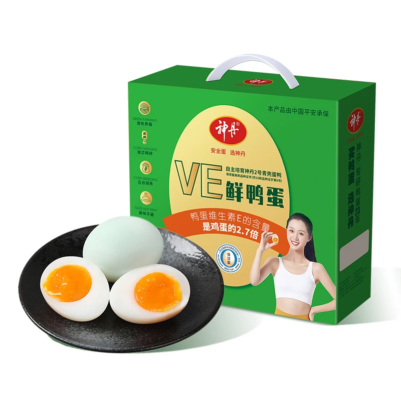 神丹【VE鲜鸭蛋】+【可生食黑鸡绿蛋】大青壳散养保洁蛋绿壳新鲜