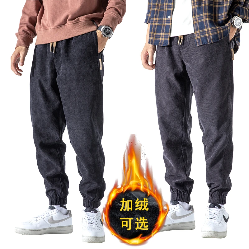 冬季束脚长裤中年大叔户外宽松都市休闲日常舒适潮牌男工装裤弹力