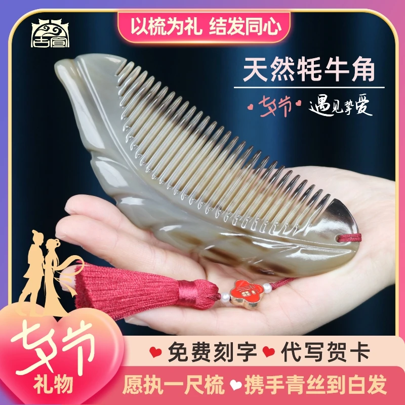 七夕节礼物送女朋友老婆情人节生日礼物女生专属刻字实用伴手礼品