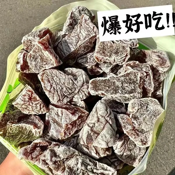 话梅粒酸甜话梅肉酸梅粒梅肉梅子孕妇休闲网红果干蜜饯网红同款