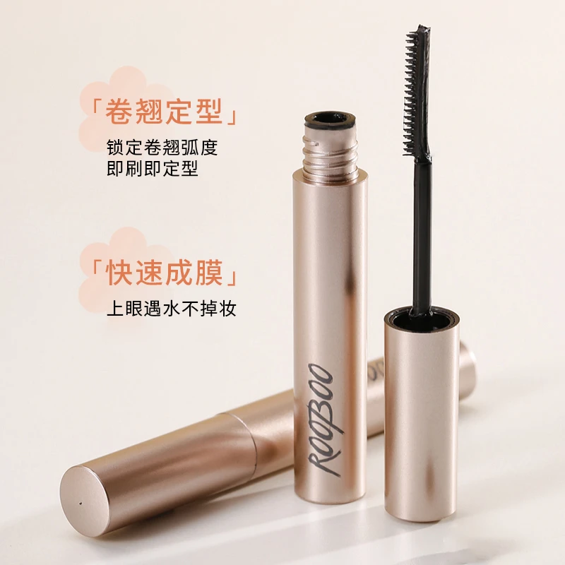防水睫毛膏防汗睫毛膏不脱妆睫毛膏定型睫毛膏纤长卷翘持久不晕染