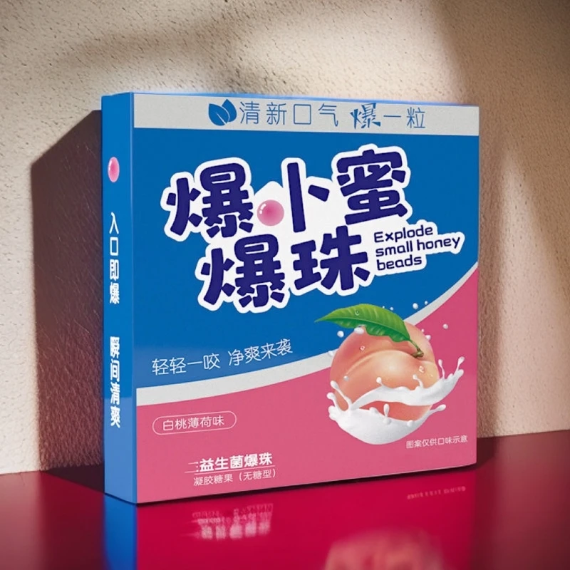 16粒【超值装】爆小蜜清凉清爽持久约会爆珠接吻糖清新糖口气清新