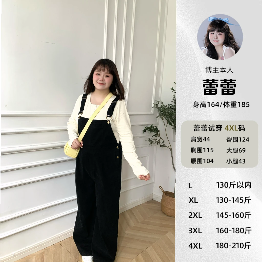 大码百分百春秋微胖mm显瘦宽松直筒牛仔背带裤子女装2200