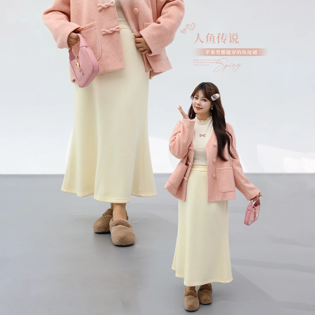 清-2394大码百分百女装秋冬包臀鱼尾半身裙