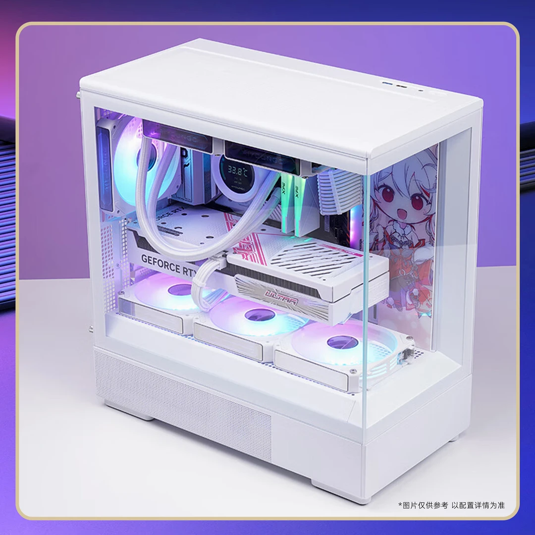 【双十一主力款】 R5 7500F +影驰4060金属大师 纯白颜值海景房主机