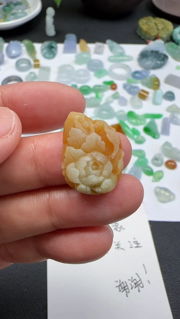 【闪购商品】定制翡翠未镶嵌毛货牡丹花