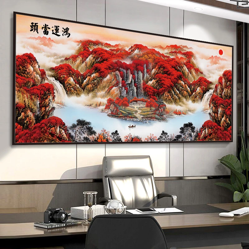 客厅中式山水画办公室背景墙使用壁画鸿运当头自粘水墨墙贴画贴纸