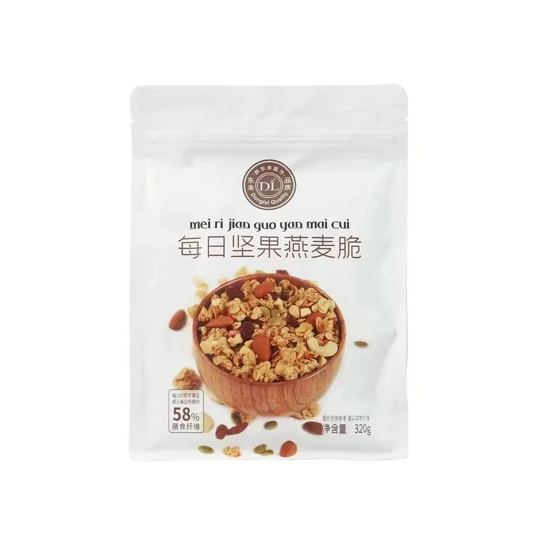 许昌超市代购燕麦脆320g/包草莓/酸奶//坚果燕麦脆美味酥脆