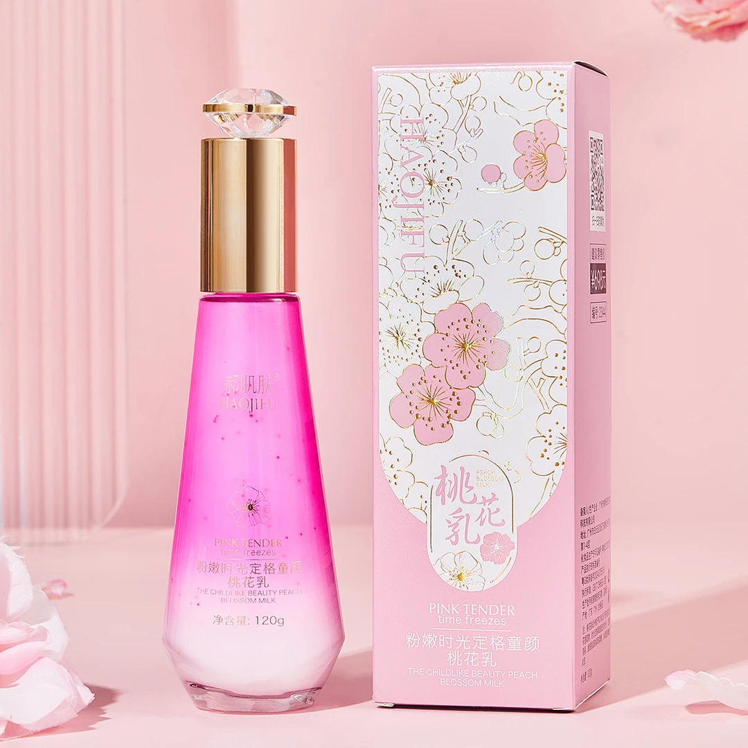 【拍一发三】郝肌肤粉嫩时光定格童颜桃花乳补水保湿护肤养颜精华乳