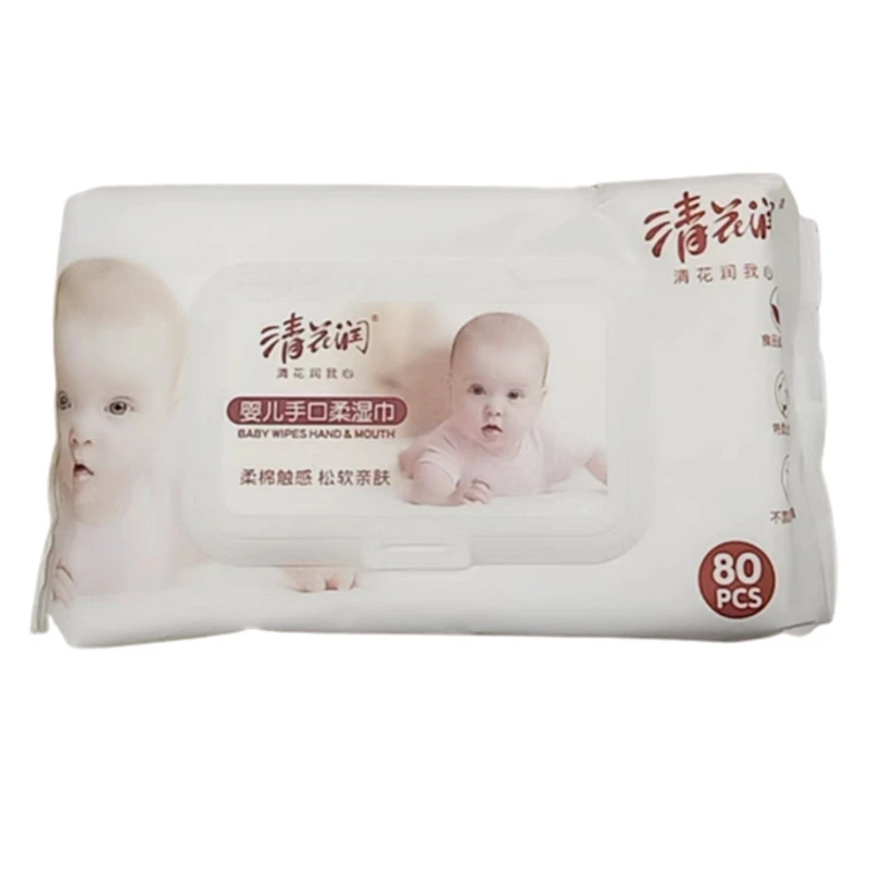 婴儿手口湿巾0508