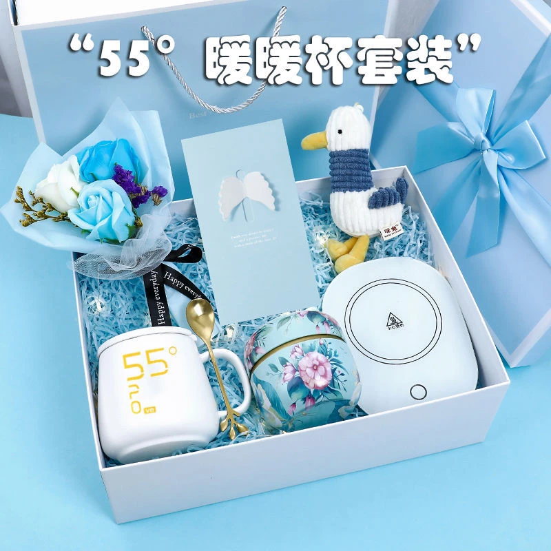 圣诞节生日礼物女生实用送女友闺蜜老婆伴娘伴手礼55度恒温暖暖杯