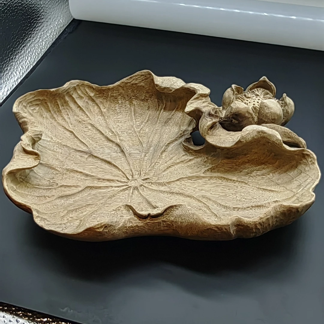 荷叶金丝楠茶盘 雅致