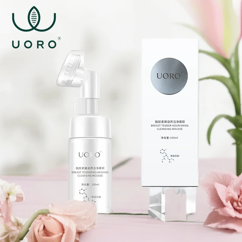 【UORO】-柔嫩滋养清洁慕斯