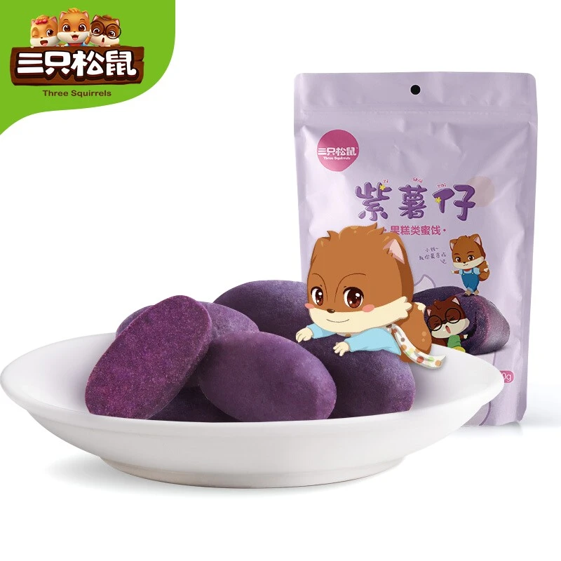 三只松鼠紫薯仔净含量100g*1袋休闲零食小吃地瓜干红薯番薯食用