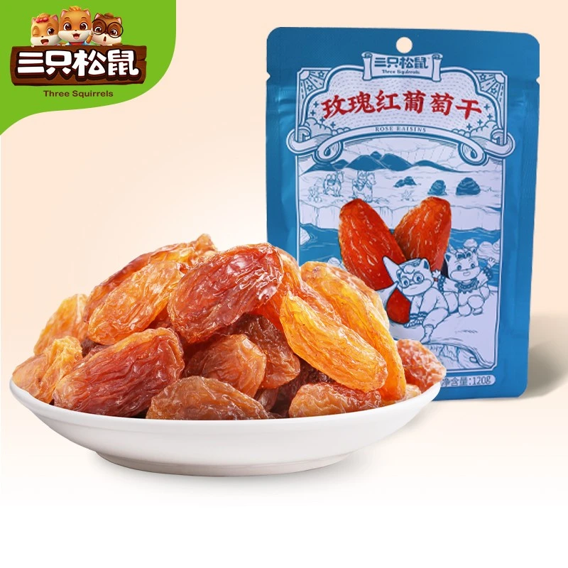 三只松鼠玫瑰红葡萄干120g*1袋大颗粒新疆特产提子干肉厚饱满无核