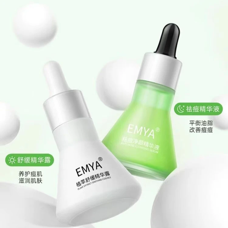 【206】植萃舒缓祛痘组合净颜润肌控油祛痘修护