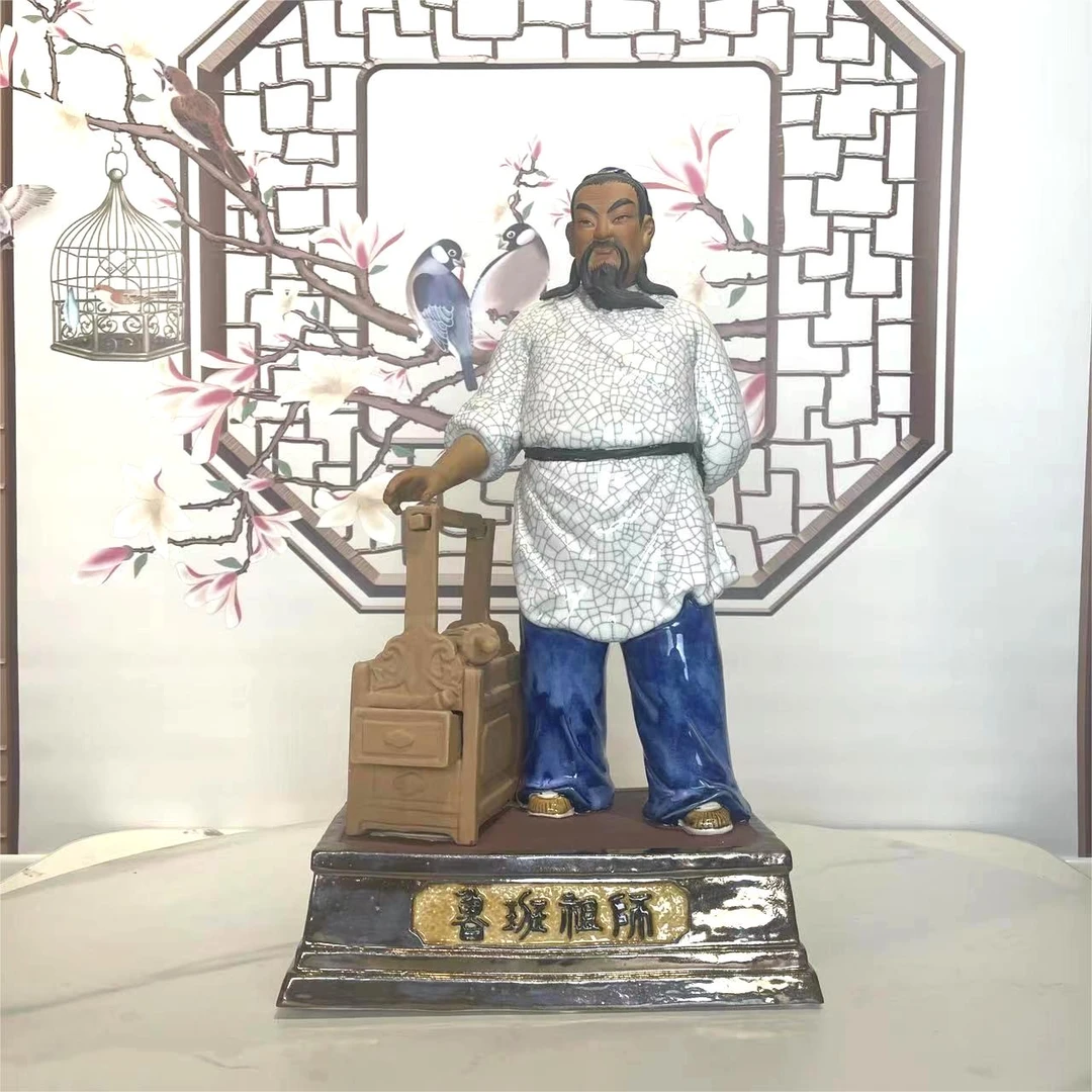 陶瓷鲁班像雕像手工雕塑人物雕刻摆件工匠木匠祖师工艺品摆件