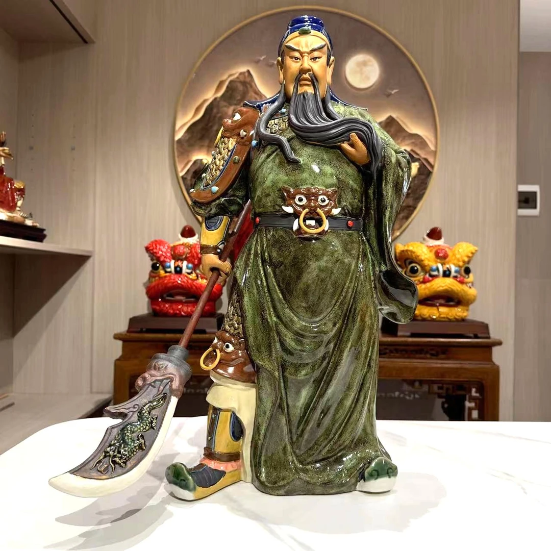 陶瓷武财神关公关二爷神像客厅家用办公开业乔迁新中式工艺品摆件
