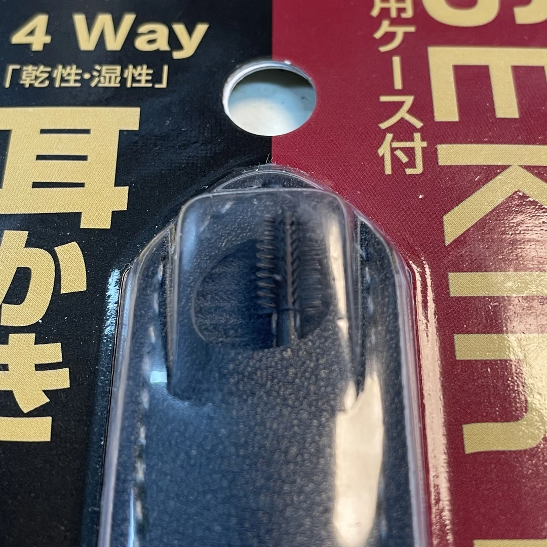 日本 挖耳勺 E 3D09 C