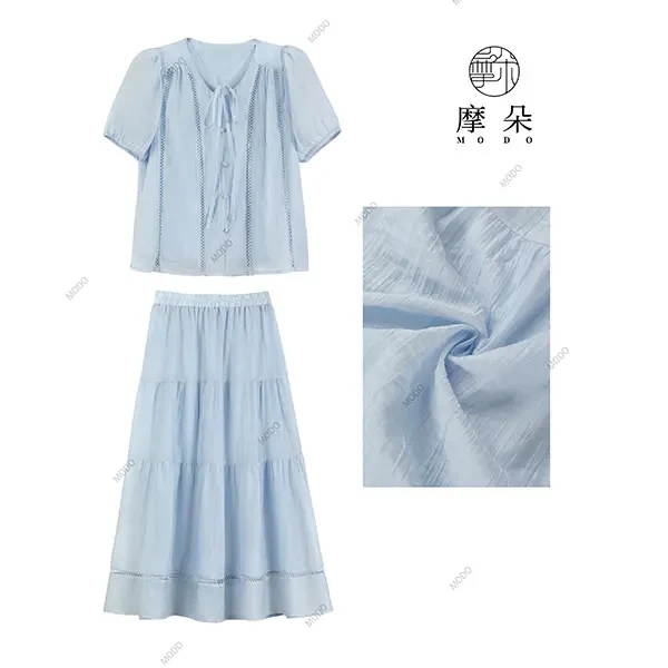 夏季温柔风盐系系带镂空显白女装半身裙套装棒棒糖