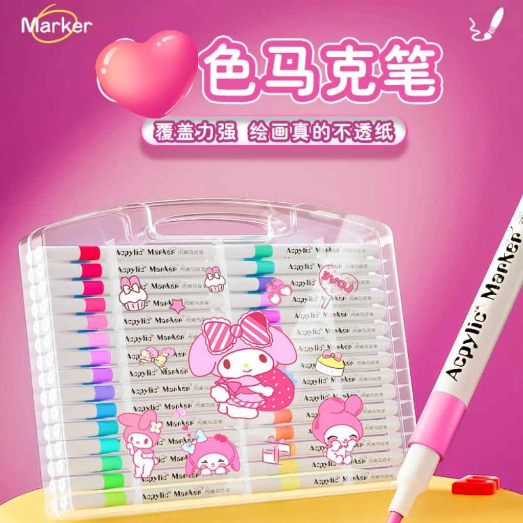 卡通丙烯马克笔幼儿园小学生美术专用画笔水彩笔不透色可叠色