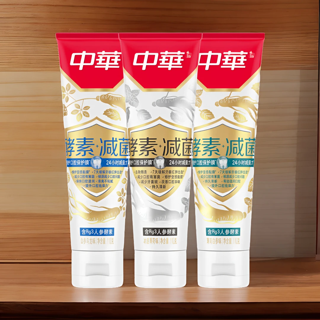中华牙膏酵素减菌护龈防蛀修护牙龈清新口气养护香氛牙膏家庭装q