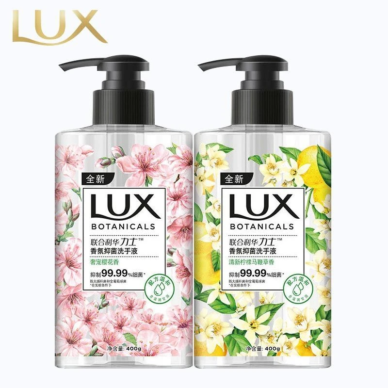 力士香氛除菌洗手液杀菌消毒温和泡沫洁净护手持久留香家用家庭装