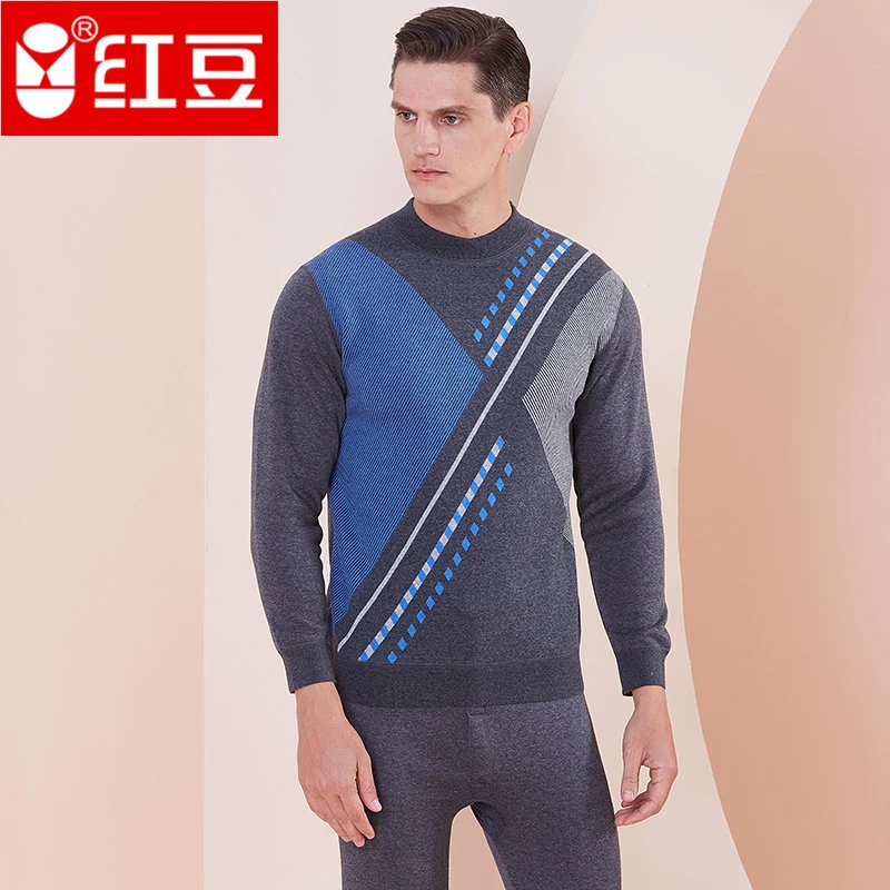 红豆男士保暖内衣加绒加厚套装中高中老年人打底秋衣秋裤冬季大码